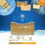約200g