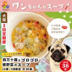 26-430. いつものごはんにかけるだけ
