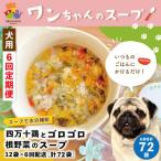 26-431. いつものごはんにかけるだけ