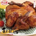 fu.... налог 4 десять тысяч 10 город [ подарок для ( упаковка )][... павильон ] японский стиль жареная курица родоначальник соус тест .... курица L размер R7