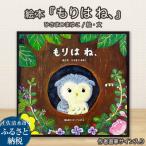 ※9 30掲載完全終了※ ひさまつまゆこ