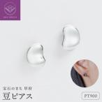 Pt900プラチナ 豆ピアス 17802238