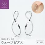 Pt900 プラチナ ウェーブピアス 15132483