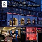 チケット5万円分×6枚セット