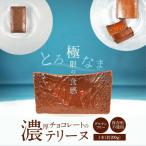 約200g