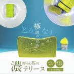 約200g