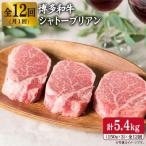 150g×3枚