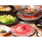 赤坂 炭火しゃぶしゃぶ 高嶺の豚 梅山豚オリジナルディナー