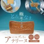 約600g