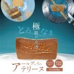 約200g