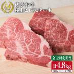 100g