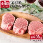 150g×3枚