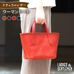 ウーマン トート 革製品 革鞄 カバン