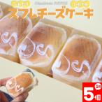 fu.... налог Sagawa блок &lt; половина . суфле чизкейк &gt;.... дом Repos( Lupo )