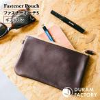 DURAM ファスナー ポーチ 通帳 ハンド