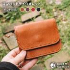 DURAM コンパクト デイ ウォレット 財布