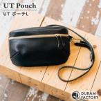 DURAM UTポーチL 22004 Duram