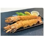 fu.... налог Tottori город иметь голова креветка fly 80g×5 хвост ×2 упаковка 