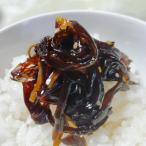 fu.... налог Tottori город иудино ухо. закуска цукудани 300g