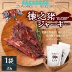 fu.... налог небо замок блок OILWORKS × NICKJERKY добродетель .. вяленое мясо 1 пакет inosisi. вяленое мясо jibie