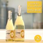750ml×1本