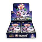 Murakami.Flowers Collectible