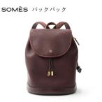 SOMES バックパック ブラウン RE-37
