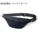 SOMES ウエストポーチ ネイビー GL-09