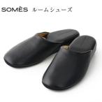 SOMES ルームシューズ ブラック DU-41