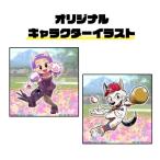 オリジナルキャラクター制作