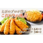 fu.... налог Yamaguchi город ручной работы море . fly . машина .. короккэ D332