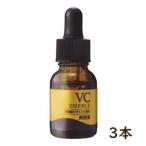 保湿型ビタミンC誘導体原液 15ml