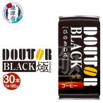 a10-1314 ドトール ひのきわみ ブラック