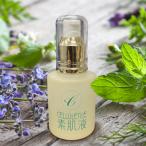 セルティユ素肌液 60mL×1本