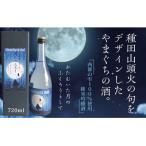 D656 月のふくろう 純米吟醸酒
