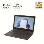 富士通LIFEBOOK WQ1 K1 Win11
