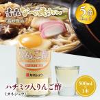 ご当地 セット