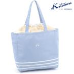 ふるさと納税 横浜市 横浜市資源循環局×キタムラ オリジナルマイバッグ(BN0011)アイスブルー〈キタムラ〉