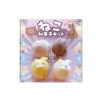 ナチュラル和菓子体験キット ねこ和菓子