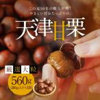 <予約受付>この道50年の職人が焼く