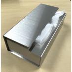 ふるさと納税 栃木市 ステンレスティッシュケース　K |インテリア BOX リビング ダイニング スタイリッシュ