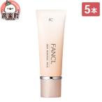 ファンケル スキン リニューアルパック 40g×5本