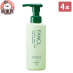 ファンケル 乾燥敏感肌ケア シャンプー 250ml×4本