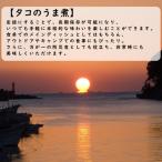 fu.... налог прекрасный волна блок ...... осьминог. ...2 жестяная банка 