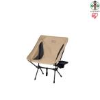ふるさと納税 角田市 キャンプチェア ロータイプ CC-LOW ベージュ