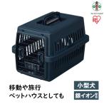 エアトラベルキャリー ATC-530 ネイビー