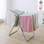 ふるさと納税 角田市 タオルハンガーTHE-830R