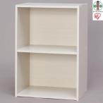 CBボックス2段CX-2オフホワイト