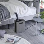 ふるさと納税 角田市 布団乾燥機 ふとん乾燥機 シングルノズル FK-D2-B ブラック アイリスオーヤマ 衣類乾燥