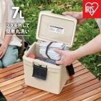 ふるさと納税 角田市 クーラーボックスCL-7ベージュ